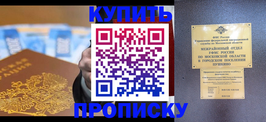 форма 3 в Анжеро-Судженске